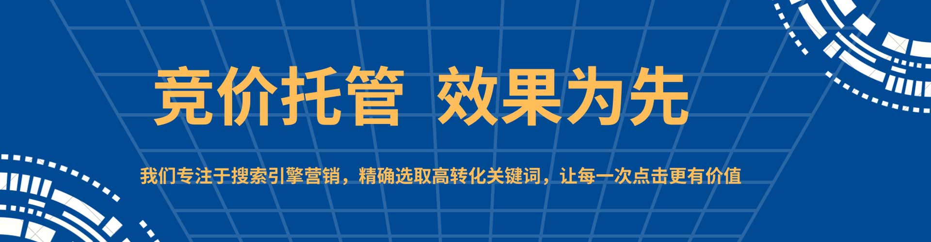 望花小红书信息流